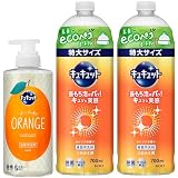 キュキュット 【まとめ買い】 食器用洗剤 長もち泡がパッ! キュッと実感! オレンジの香り ポンプ500ｍｌ+詰替え用700ml×2個