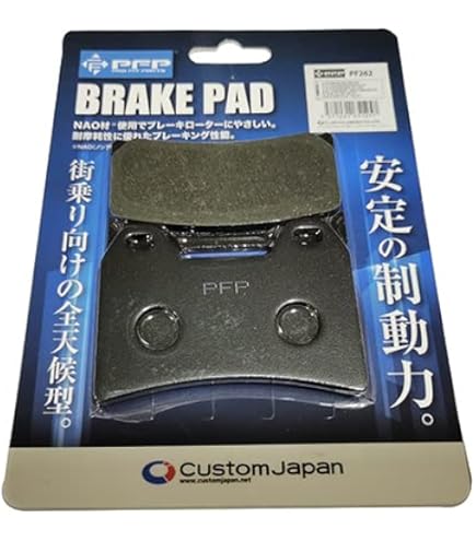 Amazon | ヤマハ対応 FZ400 XJR400R TRX850 XJR1200/R/1300 フロント