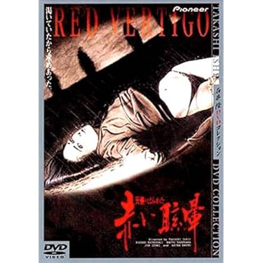 Amazon.co.jp 売れ筋ランキング: undefined の中で最も人気のある商品です