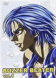 BUZZER BEATER VOL.1