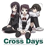 Cross Days Original Sound Track