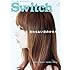 「SWITCH 2013年9月号」