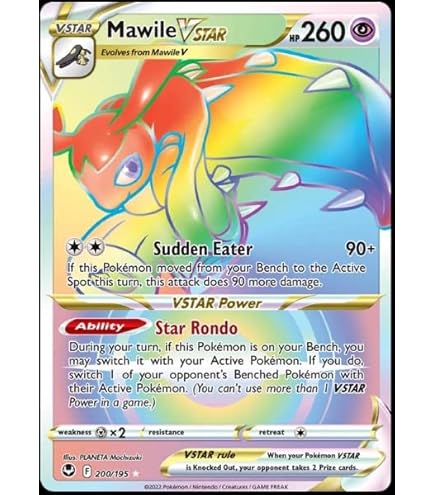 Gapejaw Bog 213/195- Silver Tempest - Full Art