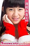 SHOWCASE 河村みるく Part.3