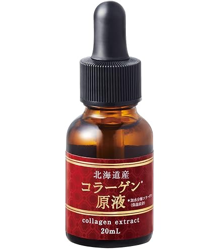 Amazon.co.jp: 【旧仕様】 十勝生まれのプラセンタエキス原液 美容液