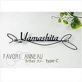 イイダ　ファヴォリ　アノー　タイプC　FA003 　アイボリー