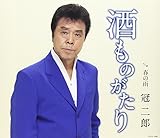 �����̂�����