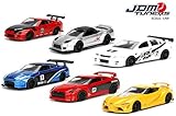 Jada 1:64 Metal JDM Tuners Wave 1B Assortment 6pc Diecast Car Set IN BLISTER PACKS [並行輸入品]