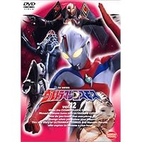 Amazon.co.jp: ウルトラマンコスモス vol.10 [DVD] : 杉浦太陽