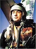 フライト・ジャケット・カタログ 2001: 飛行服開発 (ワールド・ムック 276)