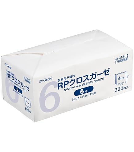 Amazon | OO Osaki(オオサキ) ホスピタルガーゼ 4ツ折 300枚入 一般