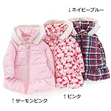 Bobson (ボブソン ) タフタブルゾン (80～130cm) キムラタンの子供服 (77836-174) ピンク 90
