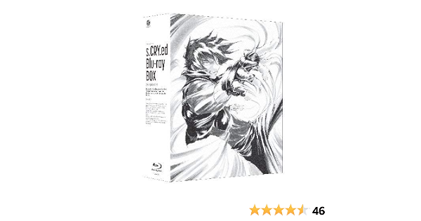 Amazon スクライド Blu Ray Box アニメ
