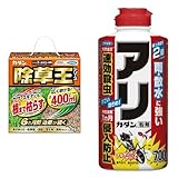 フマキラー カダンオールキラー粒剤 2ｋｇ 忌避剤セット