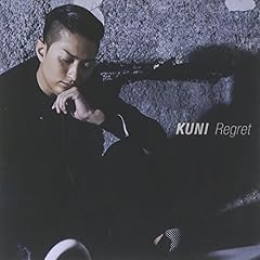 Higher / KUNI
