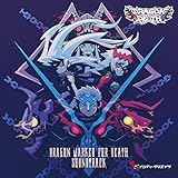 DRAGON MARKED FOR DEATH SOUNDTRACK