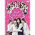 福山果奈, 大庭彩歌, 新木さくら, 津田寛治, 坂井朝香, LinQ「みんな好いとうと♪ バリバリ豪華やけん版(Blu-ray)」