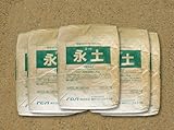 環境機能型の固まる土 永土20kg（地球と植物と人に優しい固まる土です） 5袋