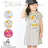 (エマーブル) AIMABLE半袖ワンピース/夏 120 グレー