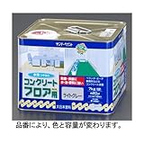 エスコ １４ｋｇ水性コンクリートフロア用塗料 ライトグレ EA942EH-12 [その他]