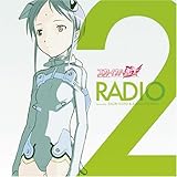 �X�J�C�K�[���Y���W�ICD Vol.2