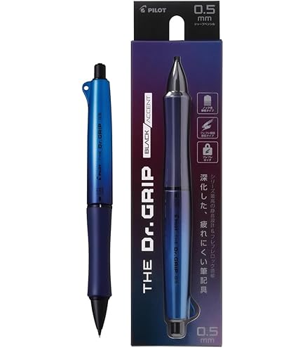 Amazon.co.jp: 【限定】パイロット シャープペンシル ドクター