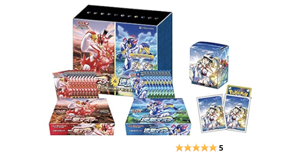 Amazon Co Jp ポケモンカードゲーム ソード シールド 拡張パック 一撃マスター 連撃マスター ポケモンセンター ポケモンストアセット ホビー 通販