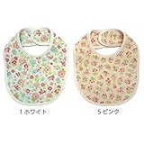 【SiShuNon/シシュノン】小花タック天竺スタイ ベビー キッズ 小花 タック 天竺 スタイ F 5 ピンク
