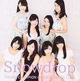 Snowdrop(�^�C�vB)