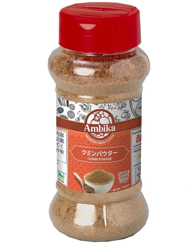 【50%OFF】【434円】 Ambika クミンパウダー 100g