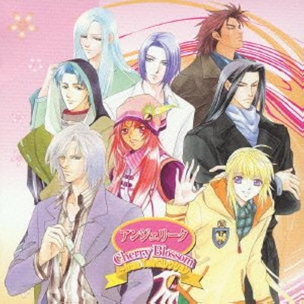 Amazon.co.jp: アンジェリークエトワール RAINBOW: ミュージック