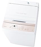 日立 5.0kgピュアホワイト　洗濯機 [NW50KW]　2025年製 Amazon | 日立 全自動洗濯機 5kg ピュアホワイト NW-50K W 風脱水 お