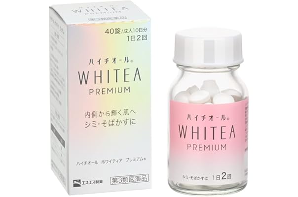 Amazon Co Jp 新着ランキング ビタミン剤 の新着ランキングです