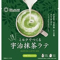 セルディア　抹茶ラテ40袋 セルディア 抹茶ラテ40袋