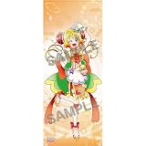 デリシャスパーティ プリキュア 等身大タペストリー キュアヤムヤム