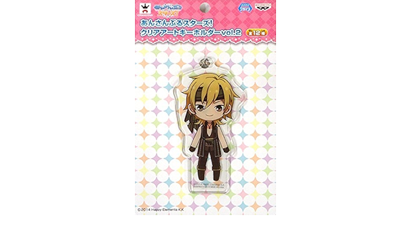 Amazon Co Jp あんさんぶるスターズ クリアアートキーホルダーvol 2 羽風薫 海賊 海上の海賊フェス 単品 ホビー 通販