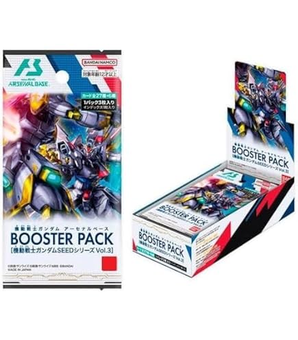 Amazon.co.jp: 機動戦士ガ ンダム アーセナルベース 3.5th Anniversary