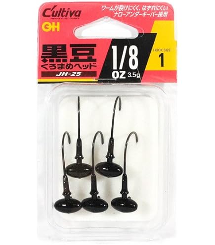 Amazon | オーナー(OWNER) JH-25 黒豆ヘッド 1/2 11571 | Owner