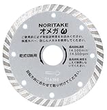 NCA ダイヤモンドカッター オメガω 4インチ 105 切断用 105X2.0X21
