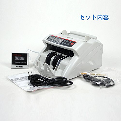 ONE STEP マネーカウンター 自動紙幣計数器 オリジナルカラー 日本語