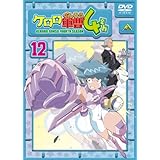 Amazon Co Jp ケロロ軍曹4thシーズン 2 Dvd Dvd ブルーレイ 渡辺久美子 小桜エツ子 中田譲治 佐藤順一