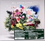 【外付け特典あり】10 【初回限定盤】(CD+DVD)(初回限定BOX仕様)(コンパクトミラー付)