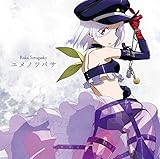 �����m�c�o�T