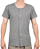 [京都肌着本舗] 紳士 半袖ボタン付き全開丸首Tシャツ 選べる3色.ソフトなフライス編み.綿100％. (98.グレー杢.L)