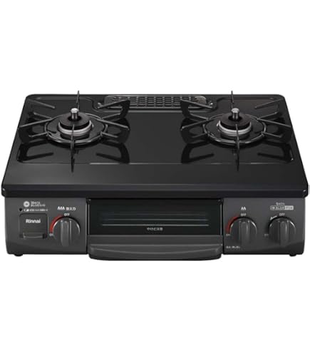 Amazon | コーナンオリジナル コンパクトガステーブル PT22N