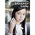 アイドルネッサンス「タイムトラベル / Lucky(百岡古宵ver.)」