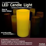 ハロウィン LED キャンドル ライト ろうそく フレームレス 丸型 消灯 息を吹きかけると消える イルミネーション 1個 M 黄