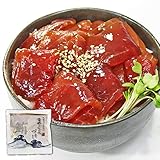 まぐろ処一条 まぐろ漬け110g×12パック どんぶり12杯分 お刺身 海鮮丼 母の日 父の日 ギフト 《ref-dk1》〈dk1〉yd5[[鮪づけ-12p]