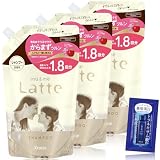 マー&ミー 【モイストリペア】 親子で使える シャンプー 詰め替え 大容量 660ml ×3 セット おまけ付き | ノンシリコン アミノ酸シャンプー ママ ベビー キッズ 子供 赤ちゃん ラッテ