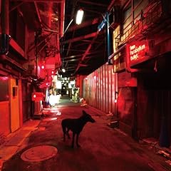Black Market Blues / 9mm Parabellum Bullet